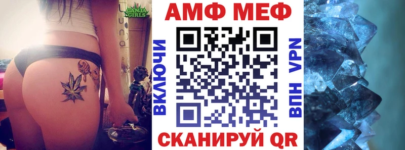 hydra ссылка  Усинск  Amphetamine 98%  наркотики 