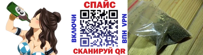 БУТИРАТ 1.4BDO  купить  цена  Усинск 