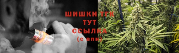 марихуана Алексин