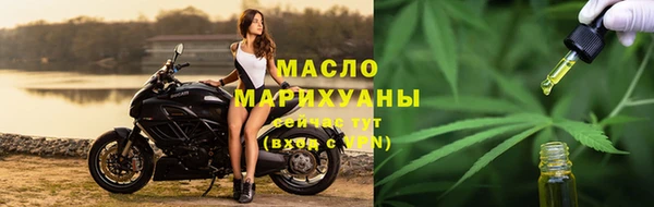 марихуана Алзамай
