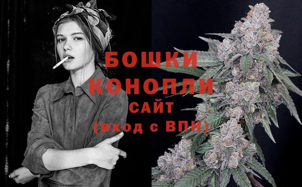 марихуана Алзамай