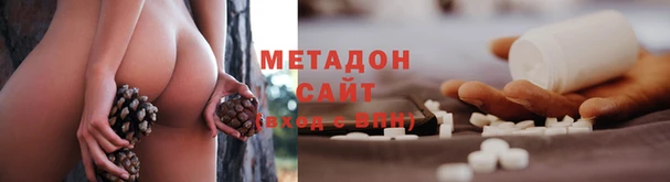 марихуана Алзамай