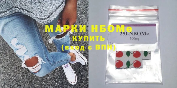 скорость mdpv Алексеевка