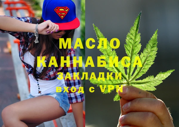 скорость mdpv Алексеевка
