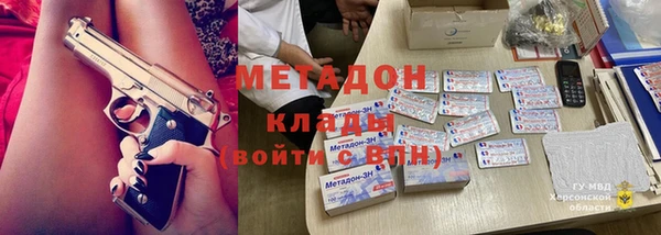 скорость mdpv Алексеевка