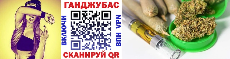 Марихуана конопля  Усинск 